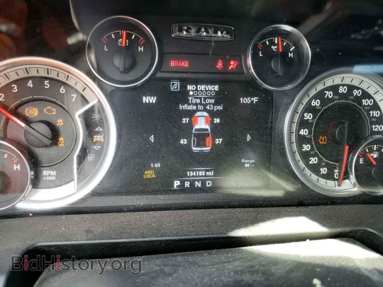 2013 RAM 1500 - VIN: 1C6RR7LT3DS557501 - Фото 9