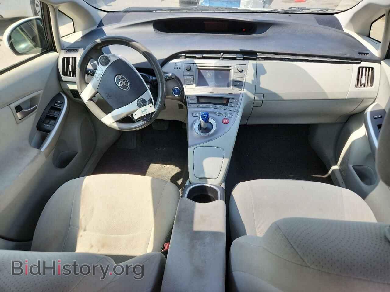2013 TOYOTA PRIUS - VIN: JTDKN3DU2D5633357 - Фото 8