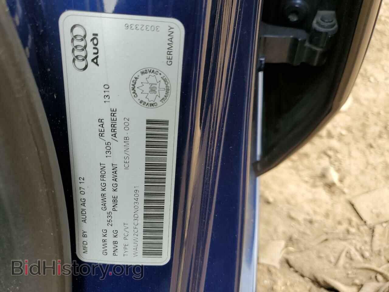 2013 AUDI S7/RS7 - VIN: WAUW2CFC3DN034091 - Фото 13