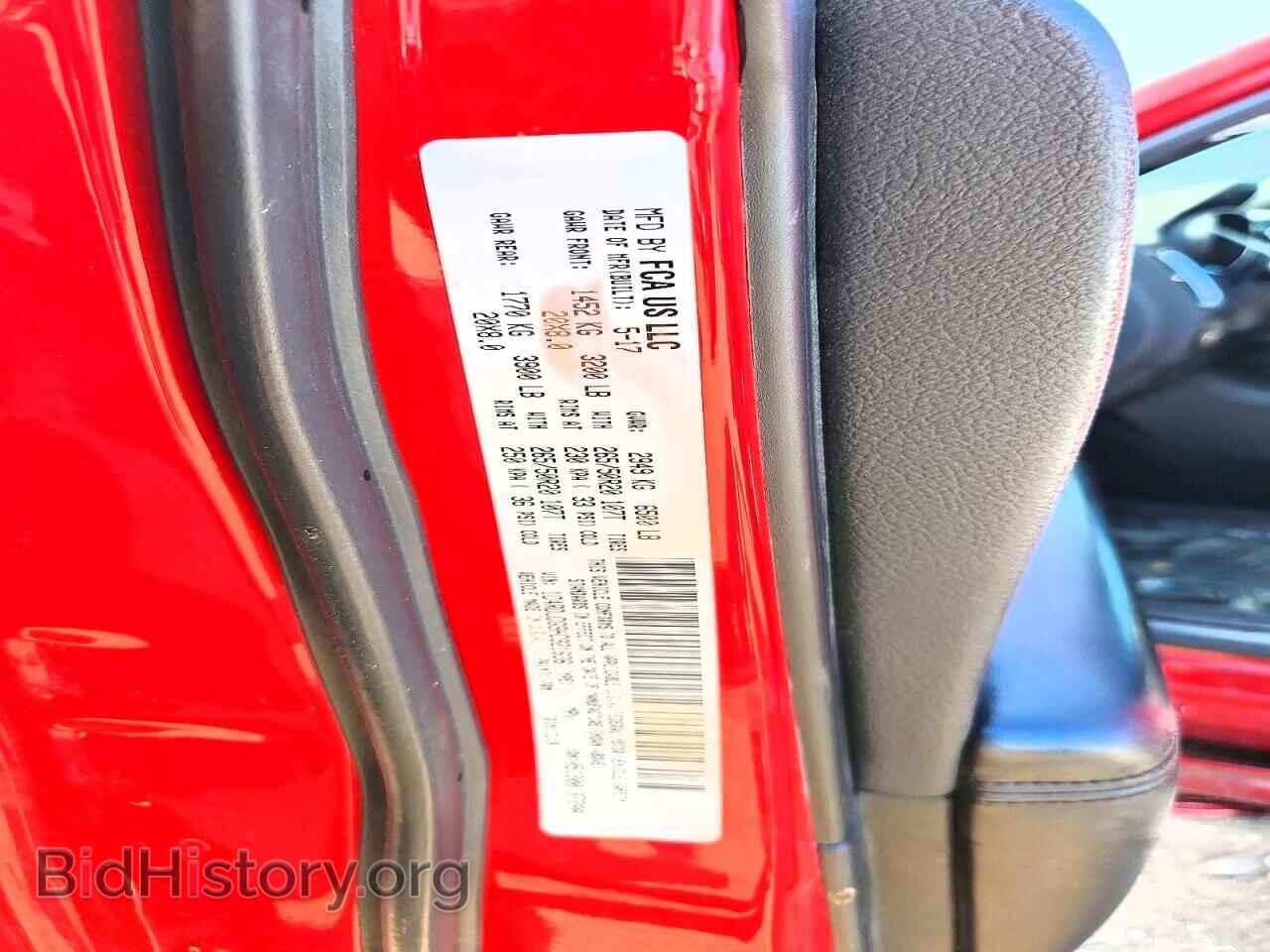 2017 DODGE DURANGO - VIN: 1C4RDJDG9HC921636 - Photo 13