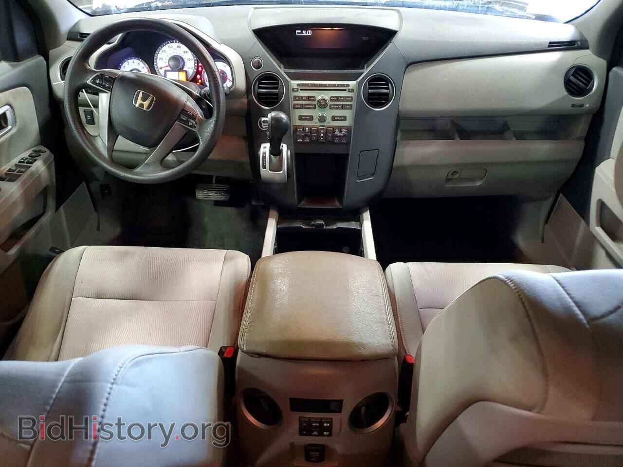 2011 HONDA PILOT - VIN: 5FNYF4H40BB013979 - Фото 8