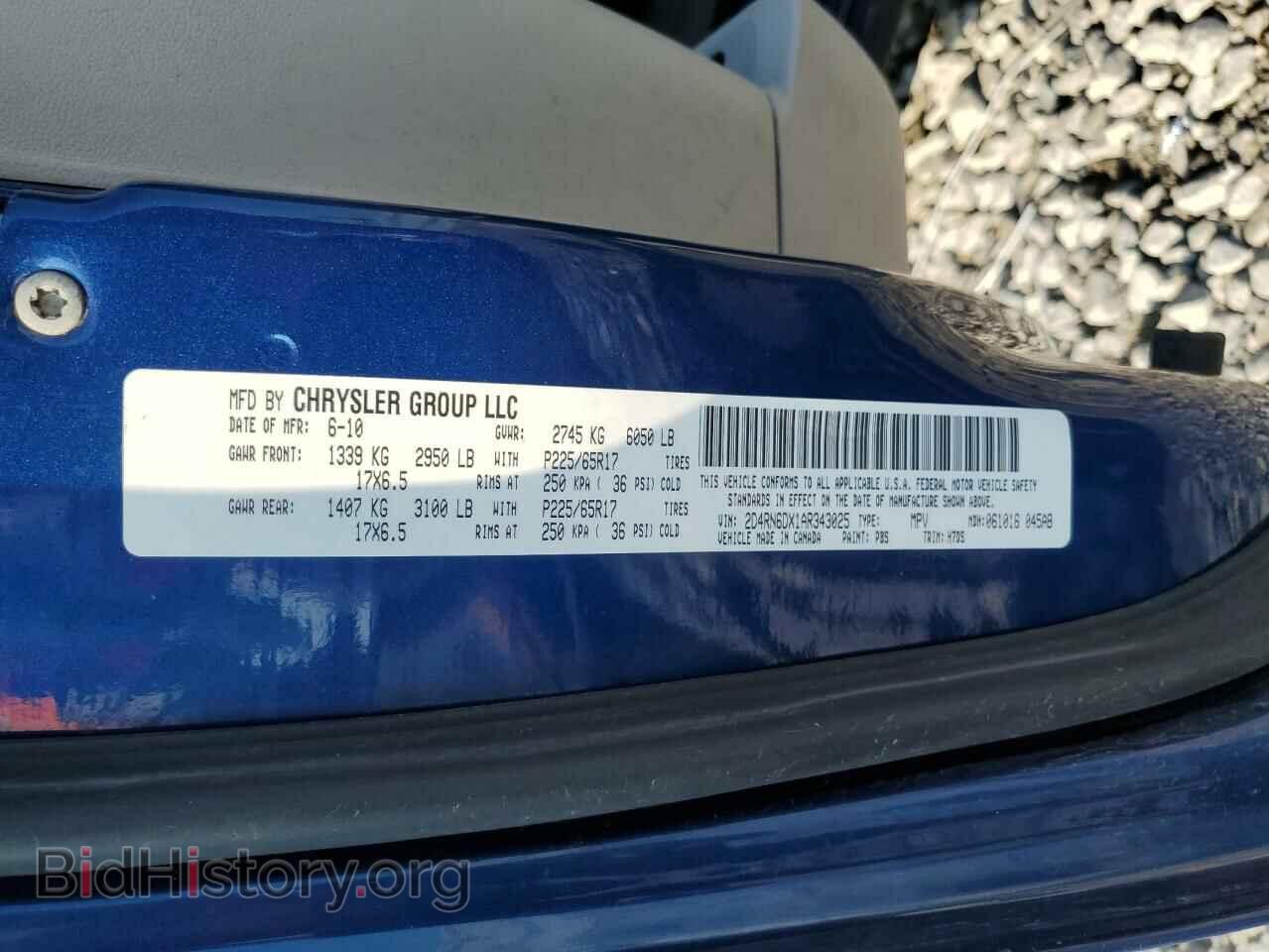 2010 DODGE CARAVAN - VIN: 2D4RN6DX1AR343025 - Фото 14