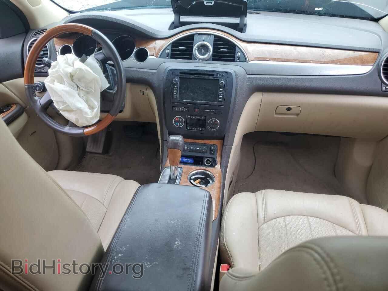 2012 BUICK ENCLAVE - VIN: 5GAKRDED6CJ207929 - Photo 8