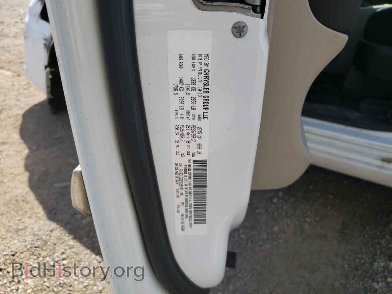 2014 CHRYSLER MINIVAN - VIN: 2C4RC1CG9ER189287 - Фото 13