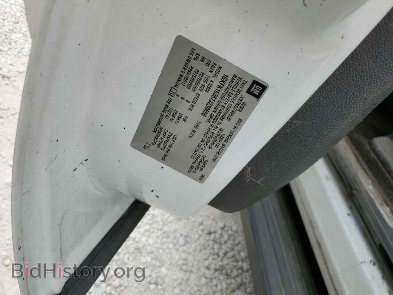2007 GMC YUKON - VIN: 1GKFK16367J230856 - Фото 10