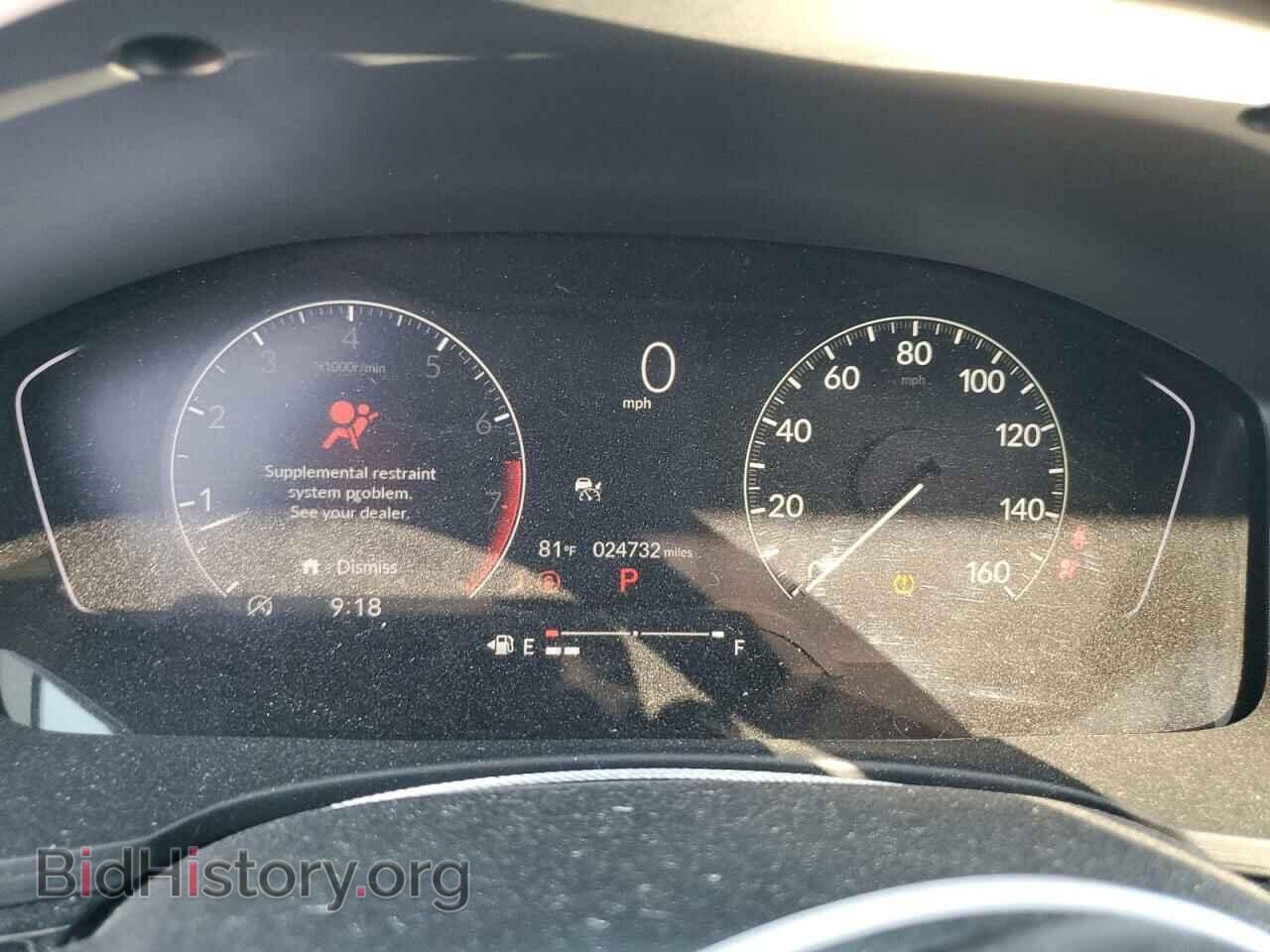 2023 HONDA CIVIC - VIN: 2HGFE1F75PH310044 - Фото 9