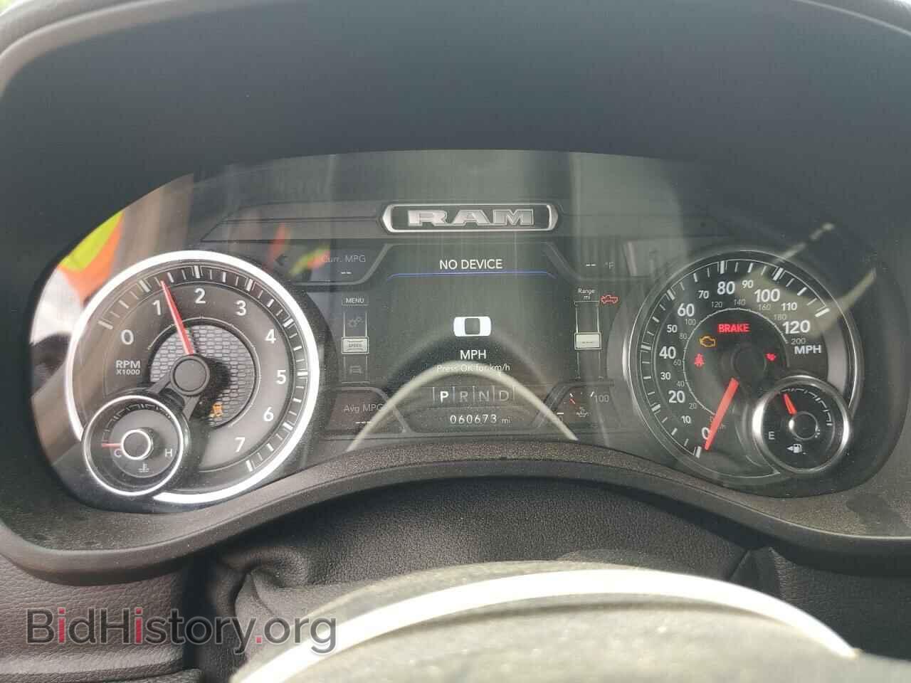 2019 RAM 1500 - VIN: 1C6SRFFT7KN870263 - Фото 9