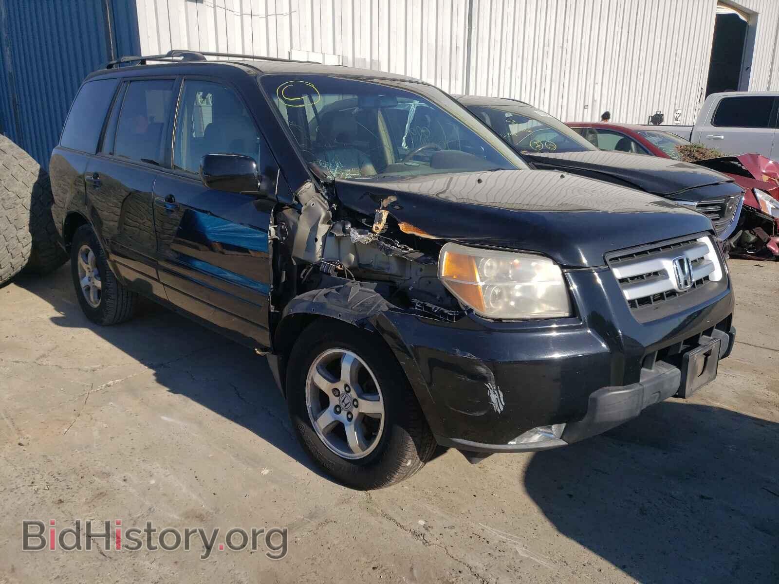 Photo 5FNYF18717B018978 - HONDA PILOT 2007