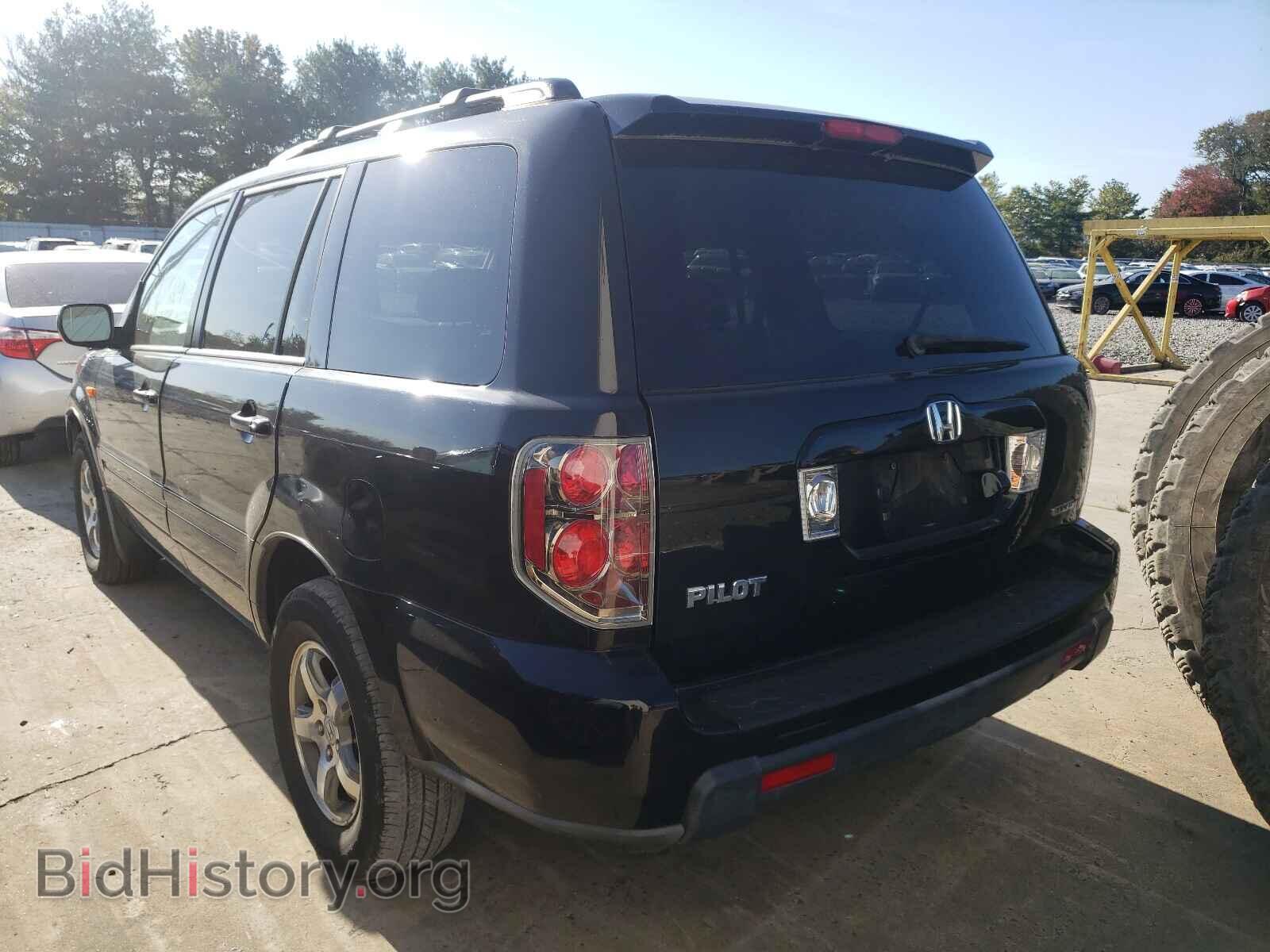 2007 HONDA PILOT - VIN: 5FNYF18717B018978 - Фото 3