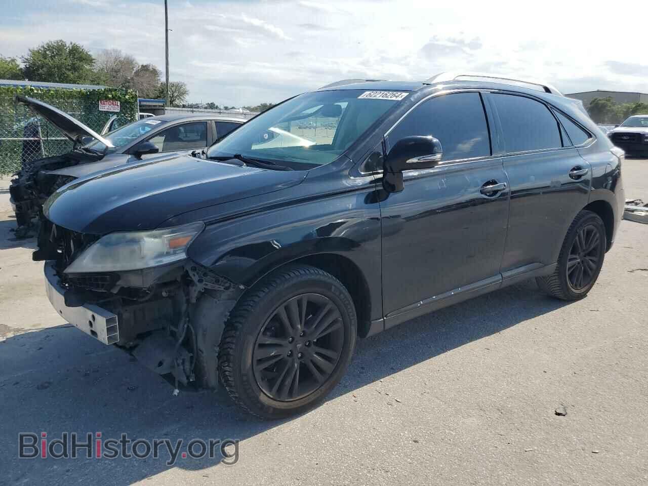 Фотография 2T2ZK1BAXFC198092 - LEXUS RX350 2015