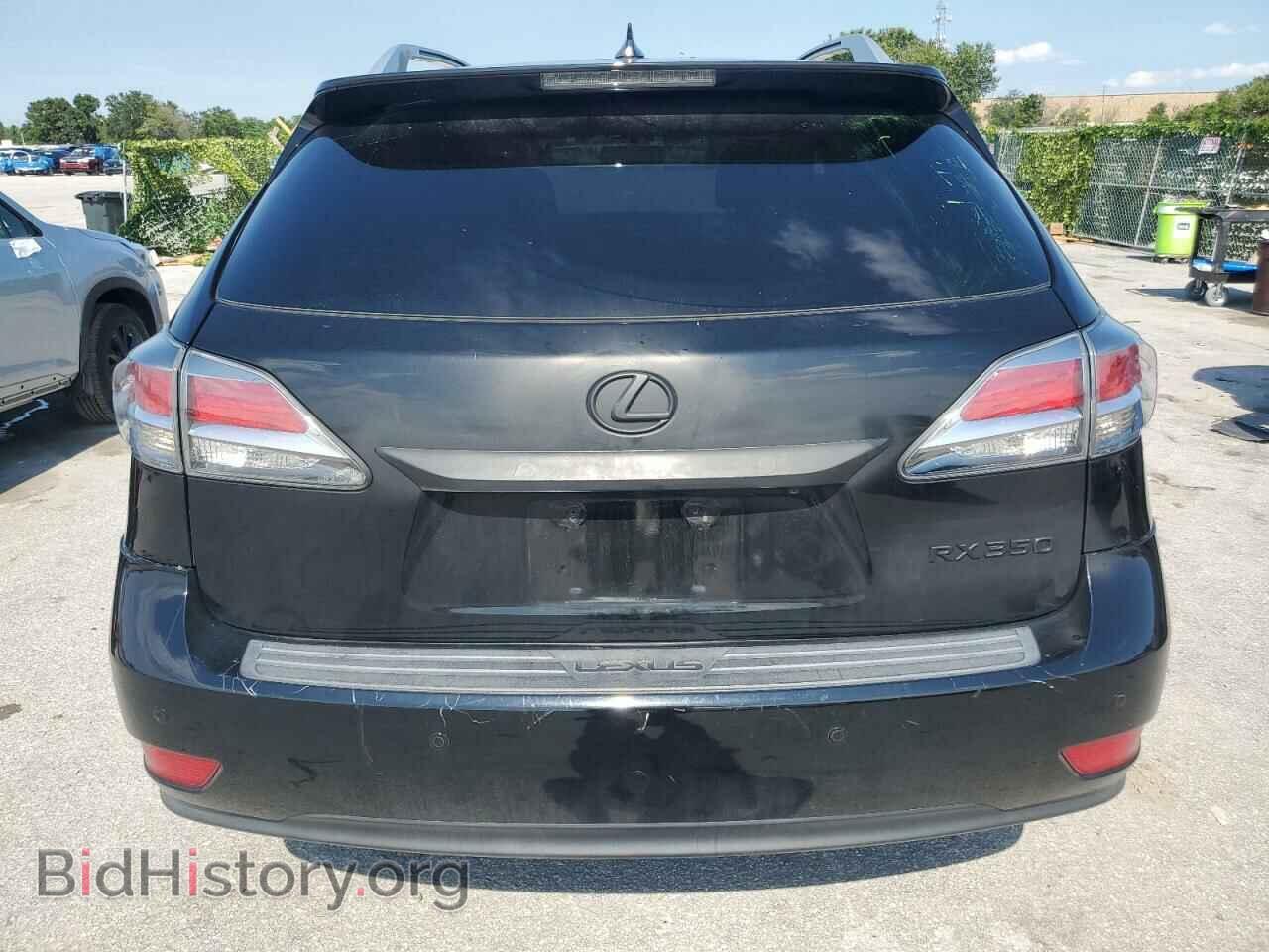 2015 LEXUS RX350 - VIN: 2T2ZK1BAXFC198092 - Фото 6