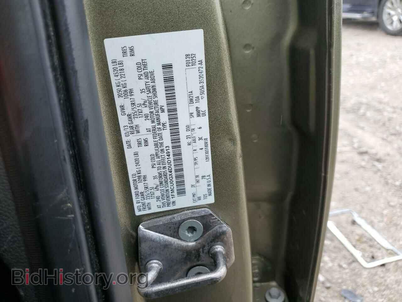 2013 FORD ESCAPE - VIN: 1FMCU0GX4DUD14913 - Фото 12
