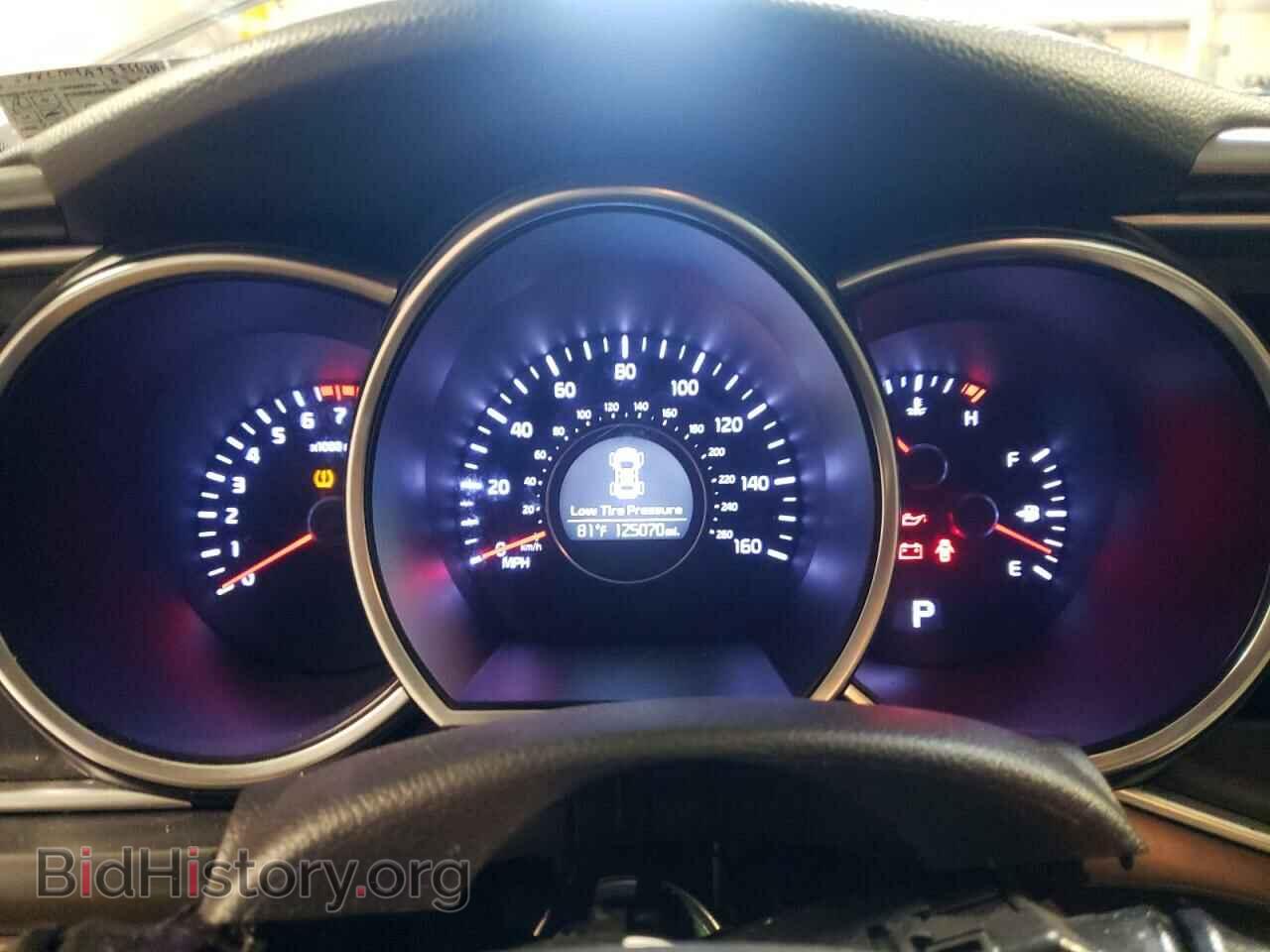 2014 KIA OPTIMA - VIN: 5XXGM4A74EG306971 - Фото 9