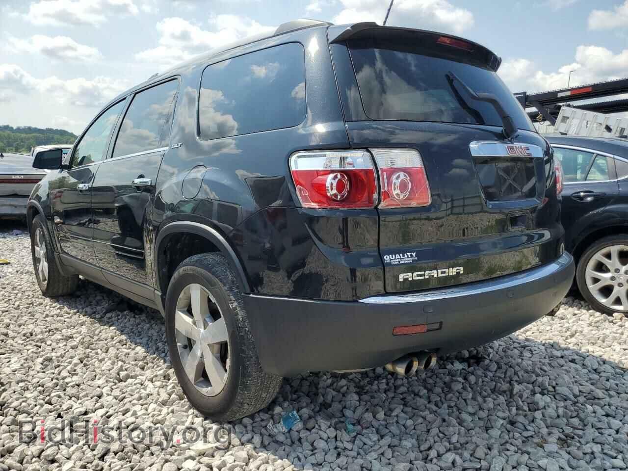 2012 GMC ACADIA - VIN: 1GKKRRED6CJ276300 - Фото 2