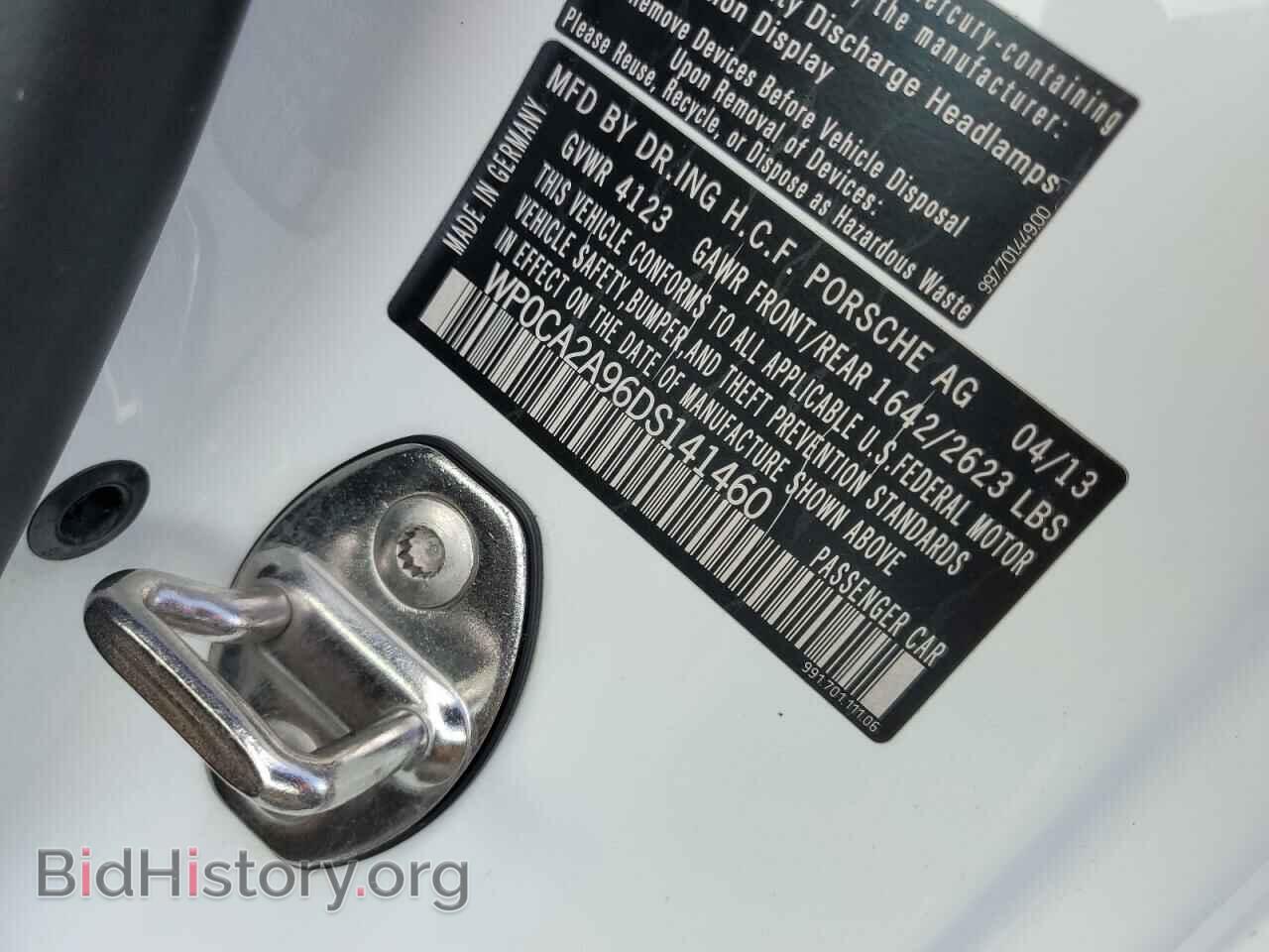 2013 PORSCHE 911 - VIN: WP0CA2A96DS141460 - Фото 10