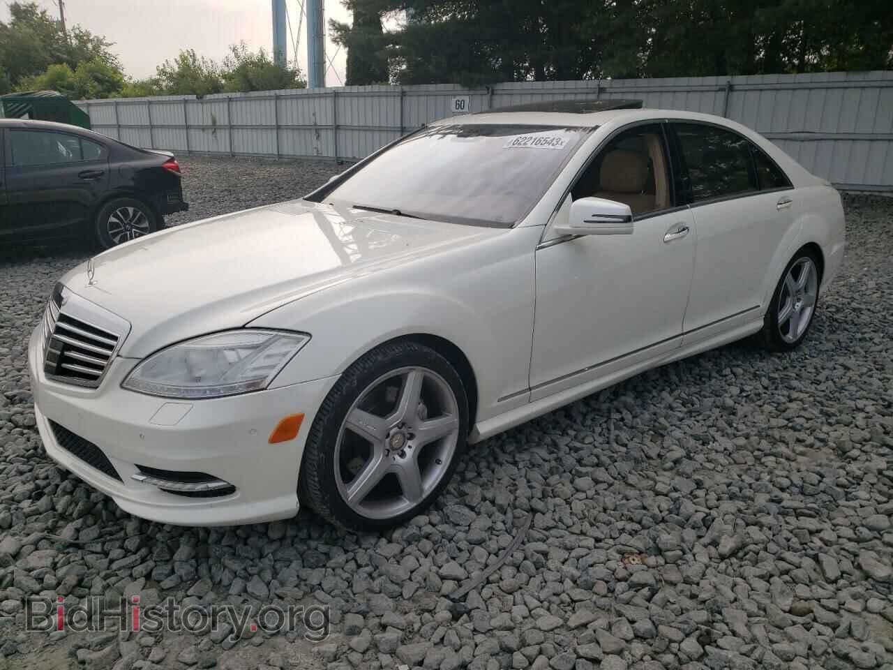 Фотография WDDNG7DB5DA518214 - MERCEDES-BENZ S-CLASS 2013