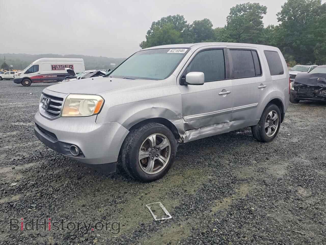 Photo 5FNYF4H34FB069534 - HONDA PILOT 2015