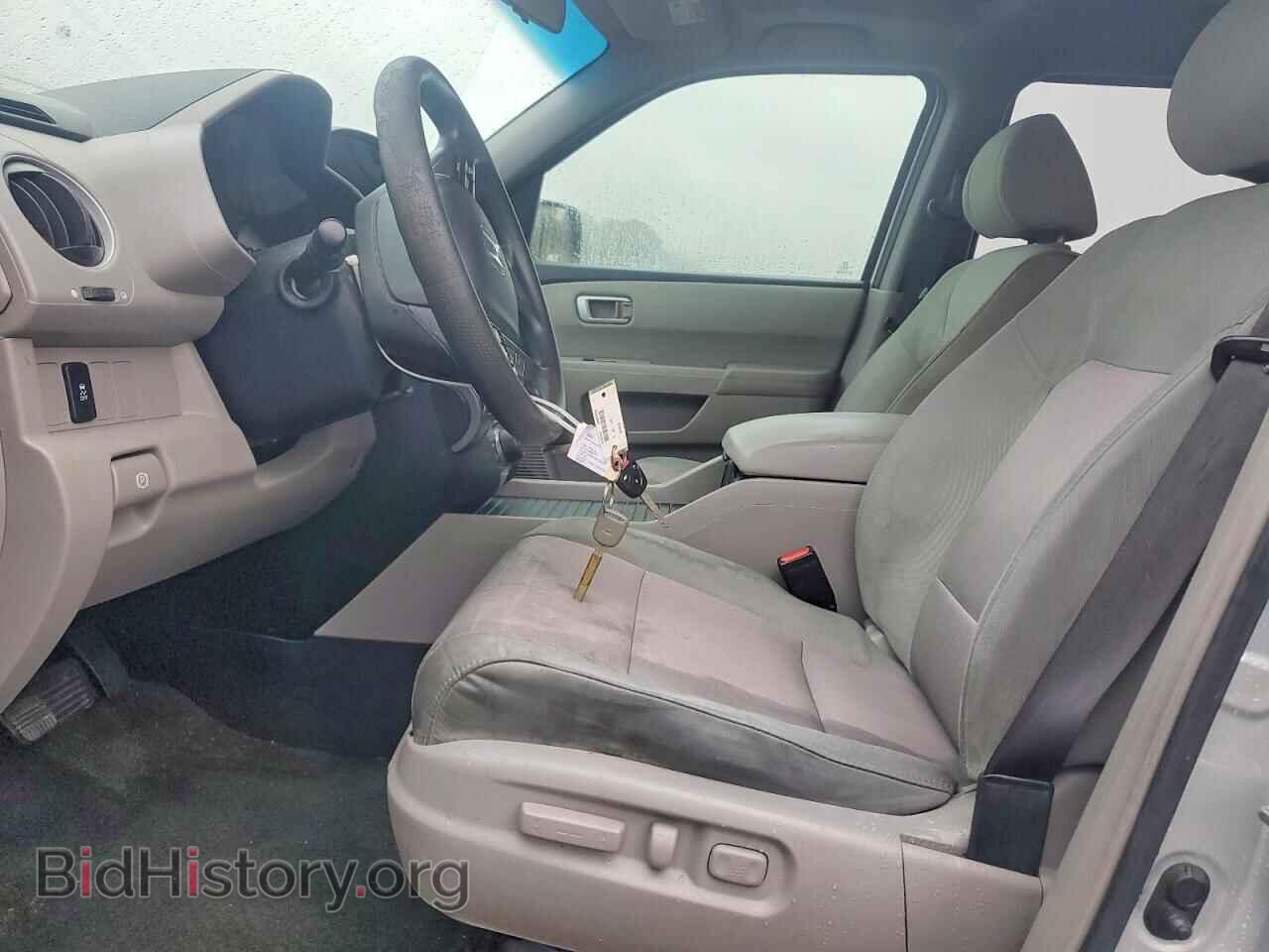 2015 HONDA PILOT - VIN: 5FNYF4H34FB069534 - Фото 7