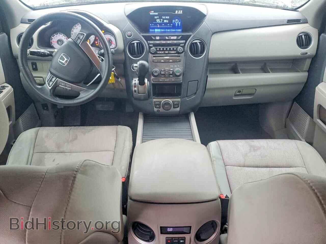 2015 HONDA PILOT - VIN: 5FNYF4H34FB069534 - Фото 8