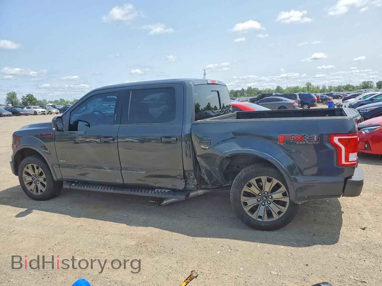 2016 FORD F150 - VIN: 1FTEW1EG1GFB47967 - Фото 2