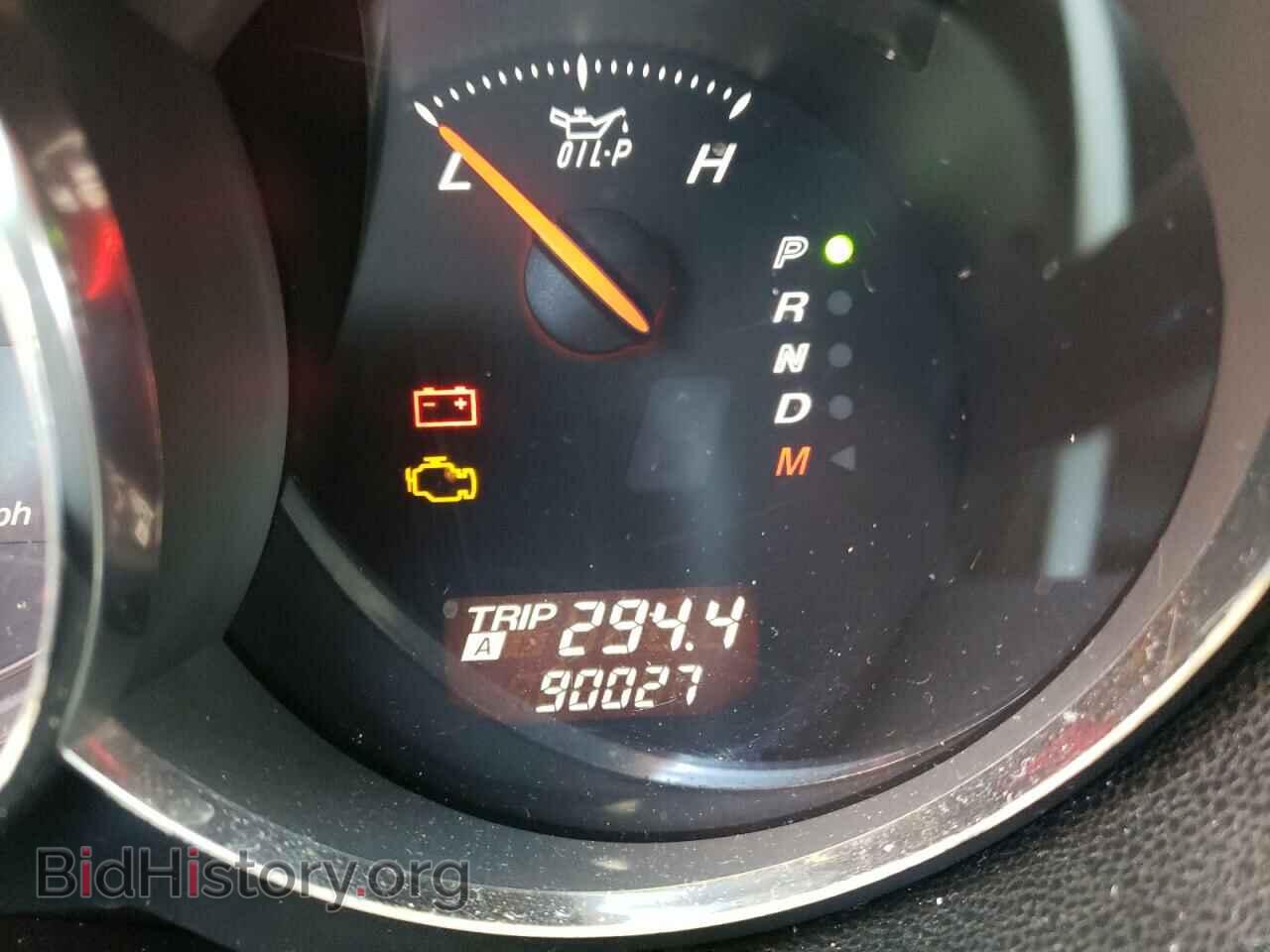 2006 MAZDA RX8 - VIN: JM1FE173360205418 - Фото 8