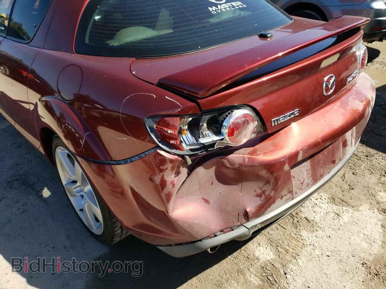 2006 MAZDA RX8 - VIN: JM1FE173360205418 - Фото 9