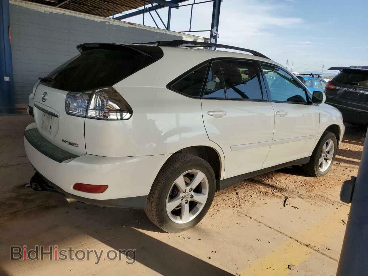 2007 LEXUS RX350 - VIN: 2T2HK31U07C041031 - Фото 3