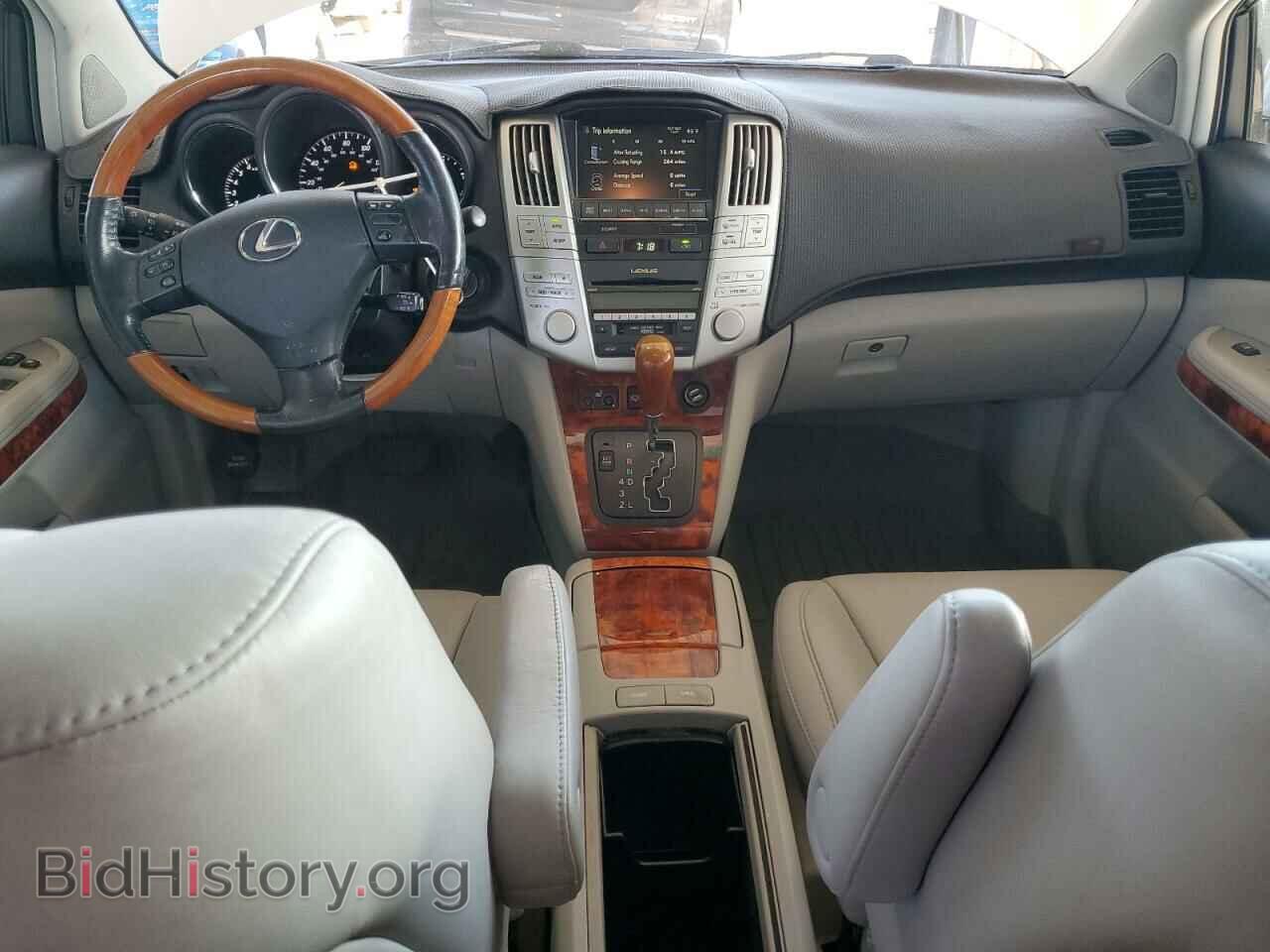 2007 LEXUS RX350 - VIN: 2T2HK31U07C041031 - Фото 8