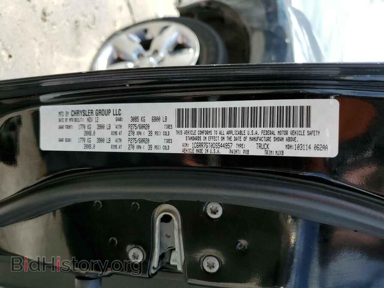 2013 RAM 1500 - VIN: 1C6RR7GT0DS544957 - Фото 10