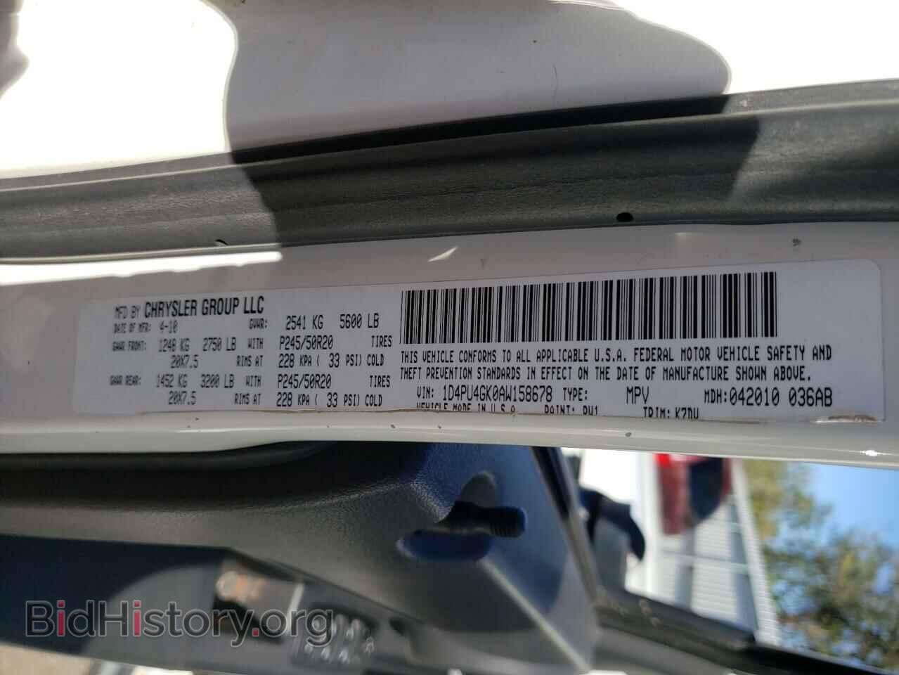 2010 DODGE NITRO - VIN: 1D4PU4GK0AW158678 - Фото 10