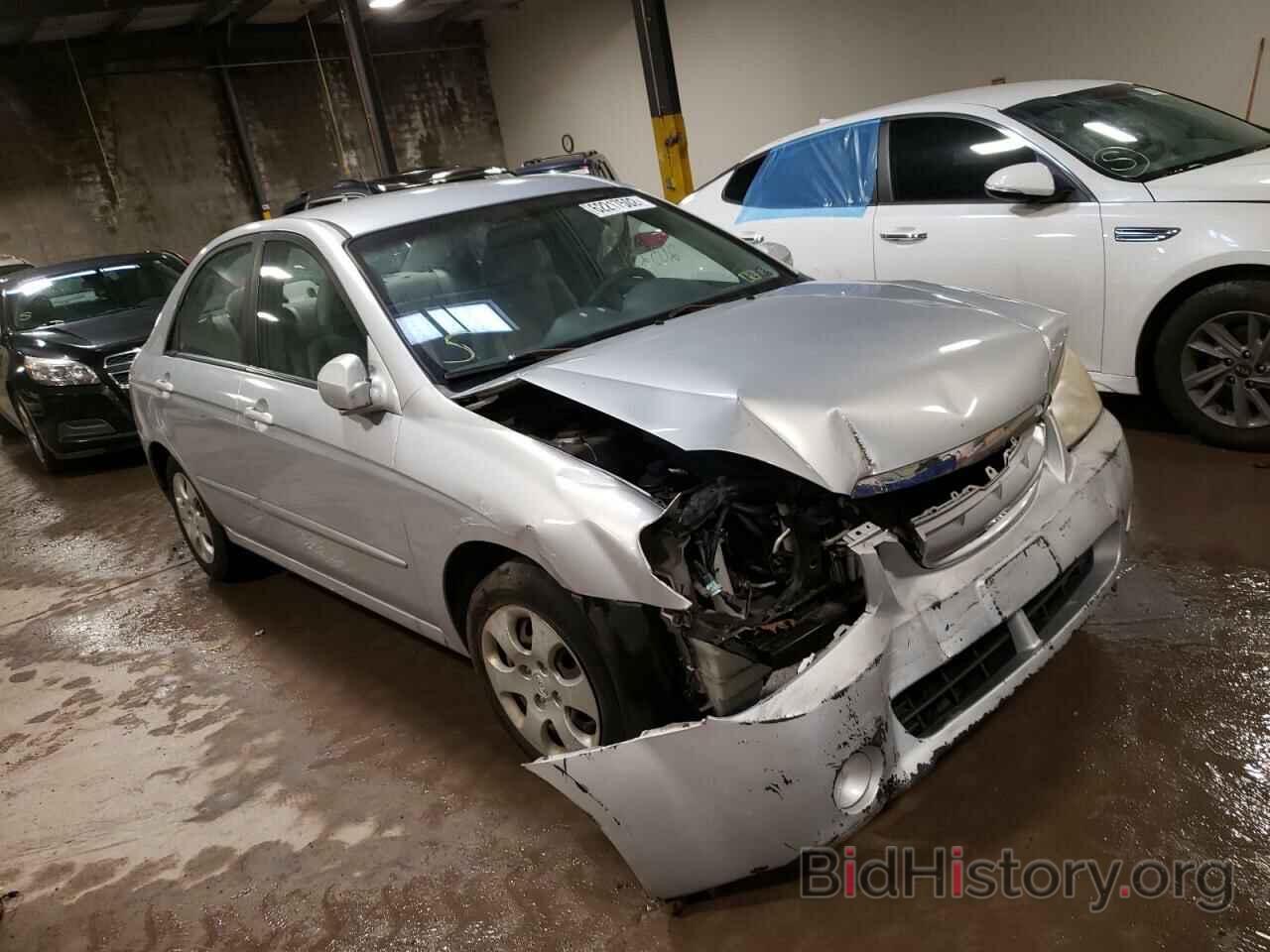 Photo KNAFE121165269401 - KIA SPECTRA 2006