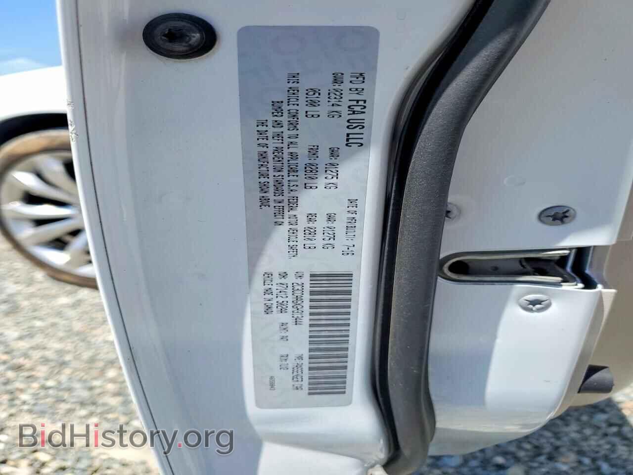 2016 CHRYSLER 300 - VIN: 2C3CCAAGXGH313444 - Фото 13