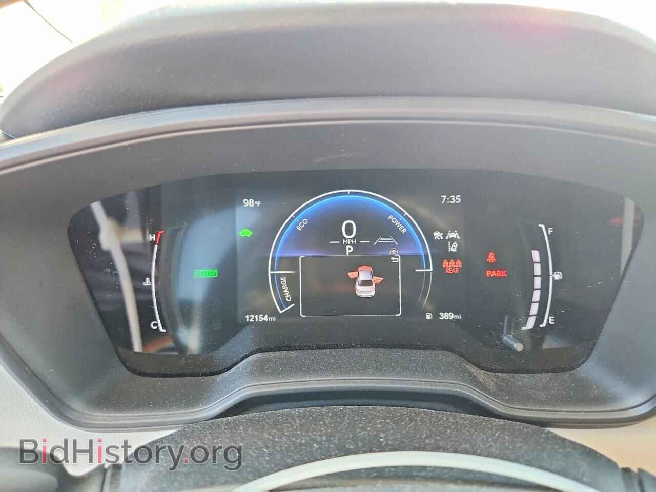 2026 TOYOTA COROLLA - VIN: JTDBCMFEXT3138237 - Photo 9