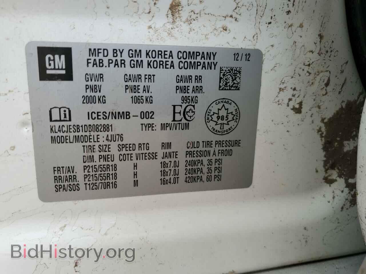 2013 BUICK ENCORE - VIN: KL4CJESB1DB082881 - Photo 12