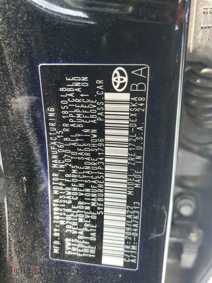 2015 TOYOTA COROLLA - VIN: 5YFBURHE5FP341796 - Фото 12