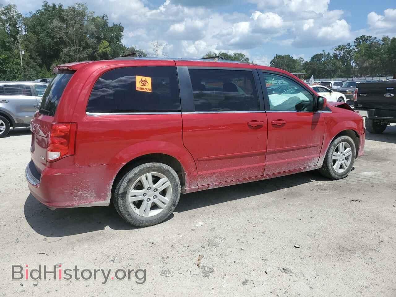 2012 DODGE CARAVAN - VIN: 2C4RDGDG6CR370357 - Фото 3