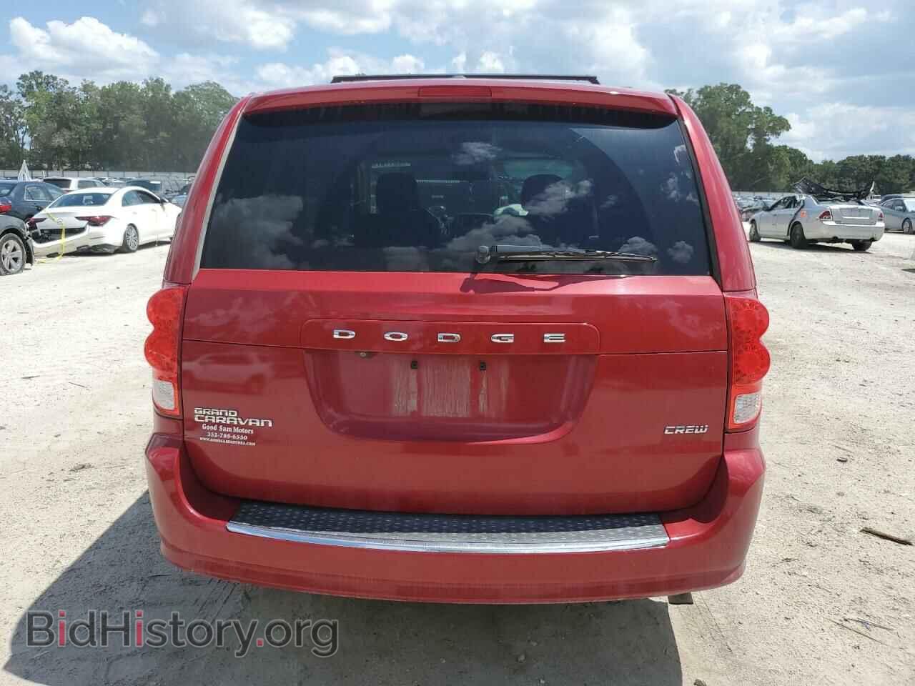 2012 DODGE CARAVAN - VIN: 2C4RDGDG6CR370357 - Фото 6
