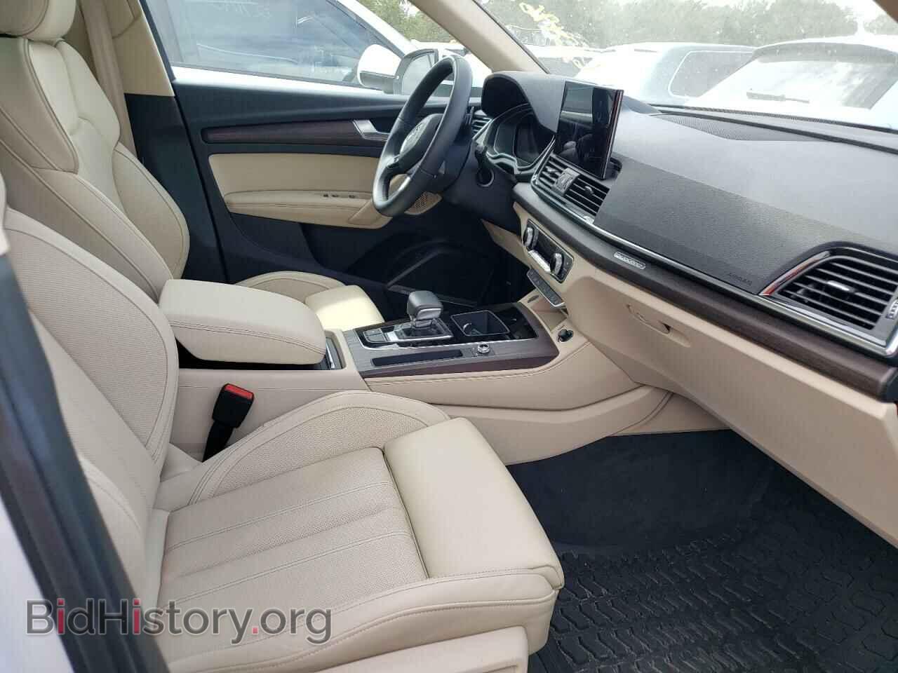 2021 AUDI Q5 - VIN: WA1BAAFY4M2020197 - Фото 5