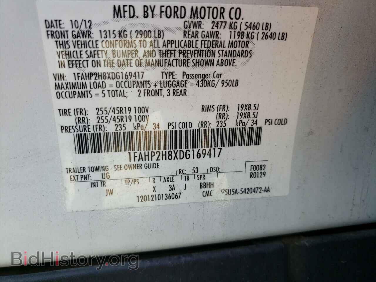 2013 FORD TAURUS - VIN: 1FAHP2H8XDG169417 - Фото 10