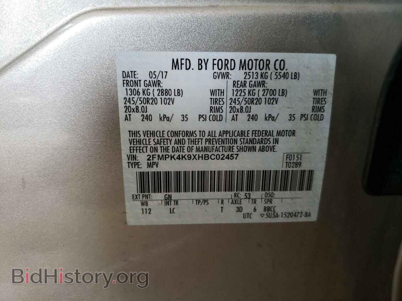 2017 FORD EDGE - VIN: 2FMPK4K9XHBC02457 - Photo 13