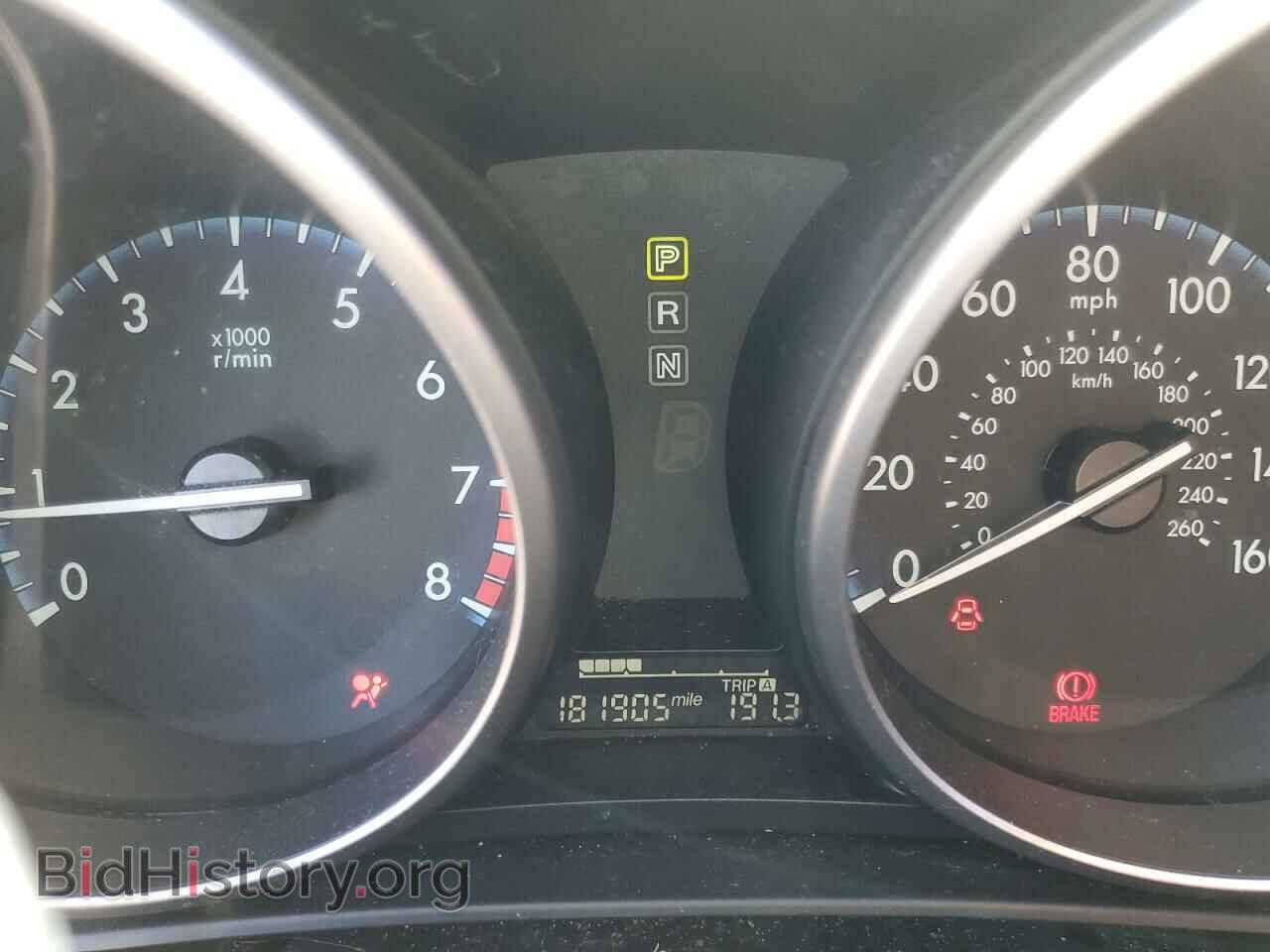 2012 MAZDA 3 - VIN: JM1BL1V79C1572775 - Фото 8