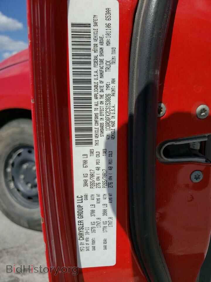 2012 DODGE RAM 1500 - VIN: 1C6RD6FK2CS153826 - Фото 10