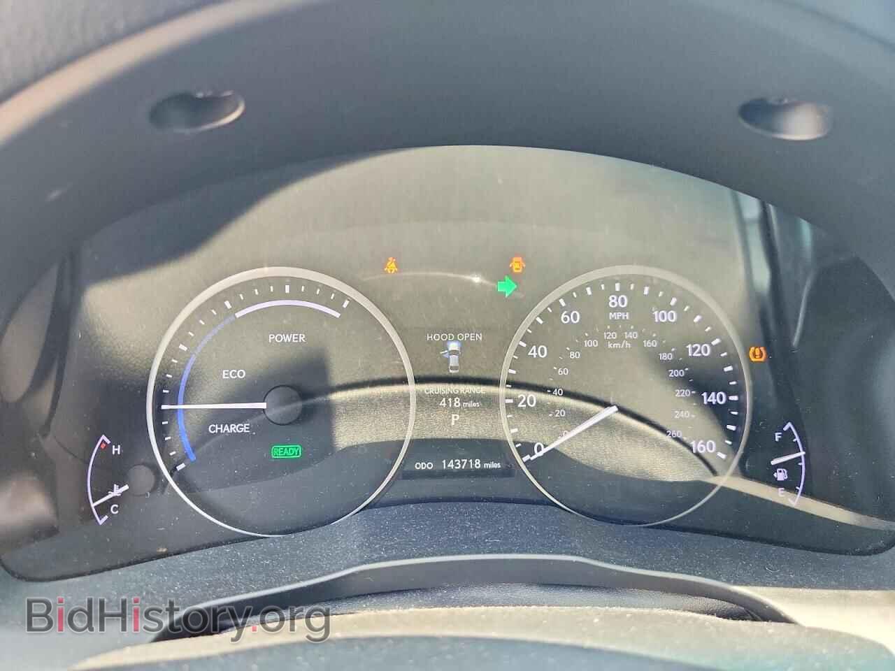 2014 LEXUS ES300 - VIN: JTHBW1GG6E2074534 - Photo 9