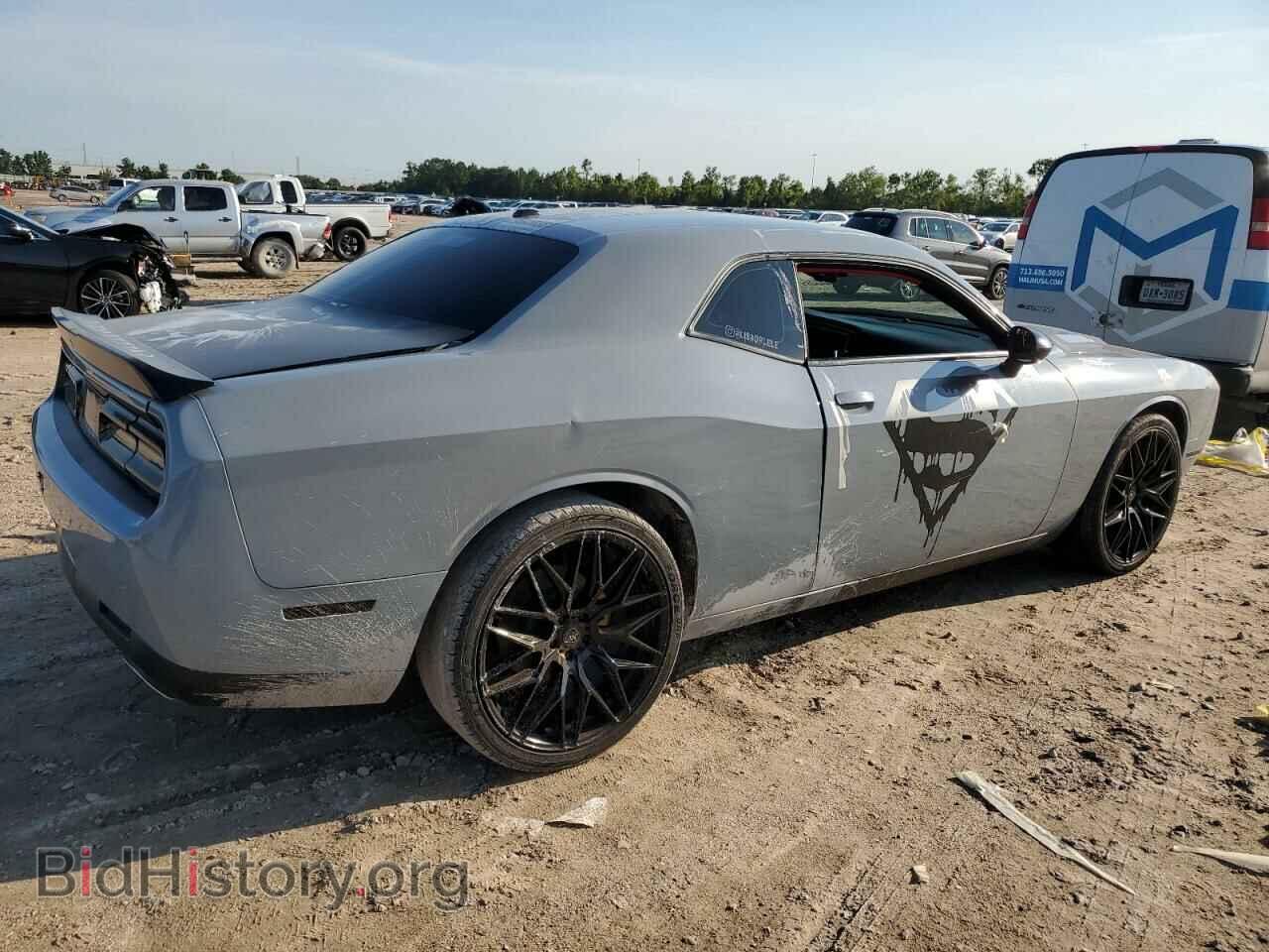 2020 DODGE CHALLENGER - VIN: 2C3CDZAG7LH242130 - Фото 3