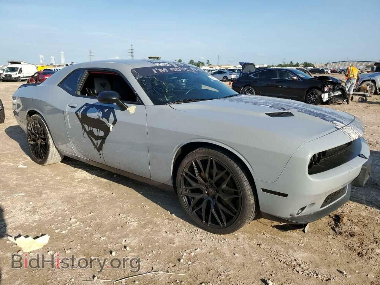 2020 DODGE CHALLENGER - VIN: 2C3CDZAG7LH242130 - Фото 4