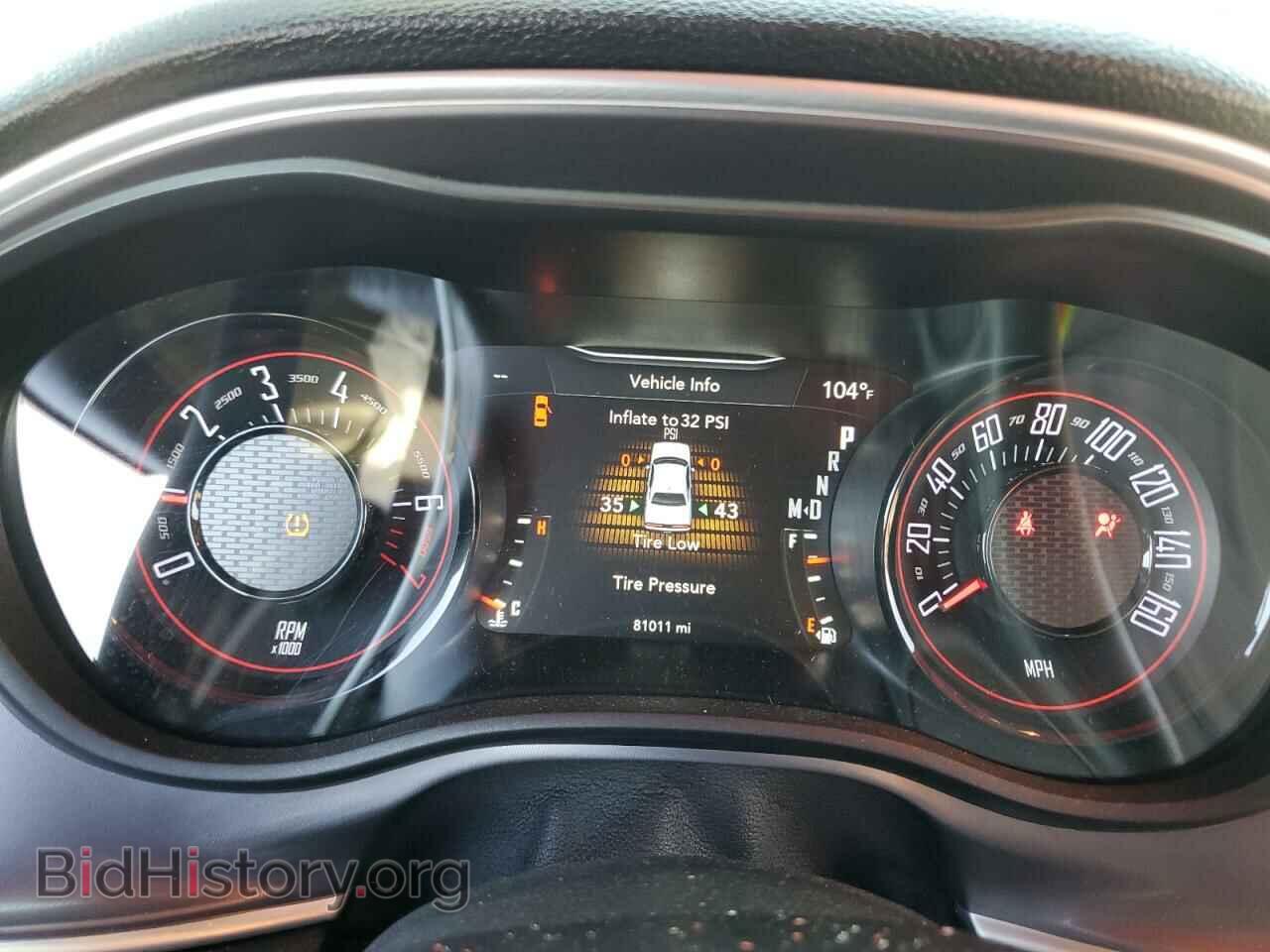 2020 DODGE CHALLENGER - VIN: 2C3CDZAG7LH242130 - Фото 9