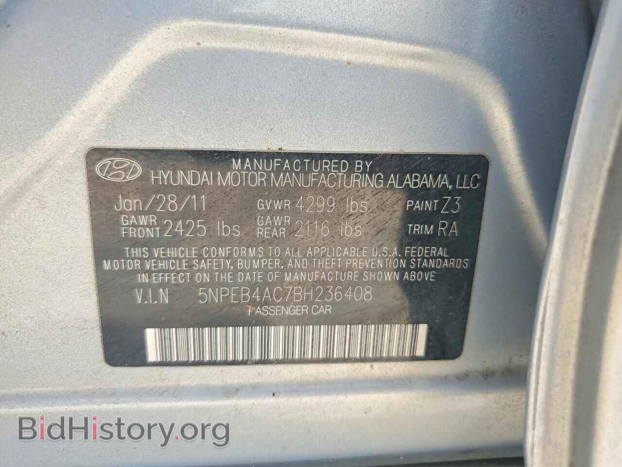 2011 HYUNDAI SONATA - VIN: 5NPEB4AC7BH236408 - Фото 13