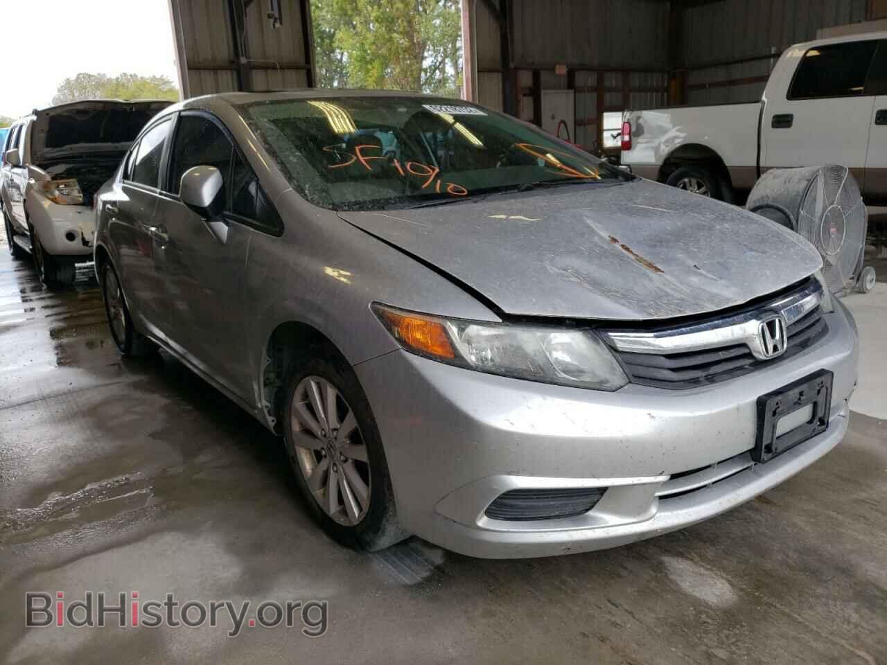 Фотография 19XFB2F81CE007502 - HONDA CIVIC 2012