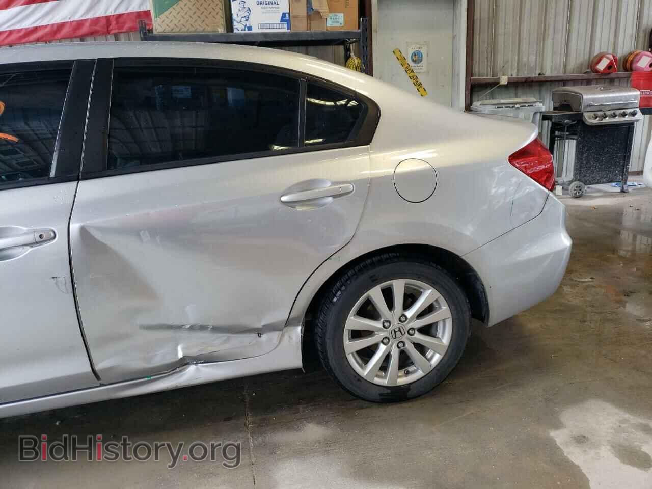 2012 HONDA CIVIC - VIN: 19XFB2F81CE007502 - Фото 9