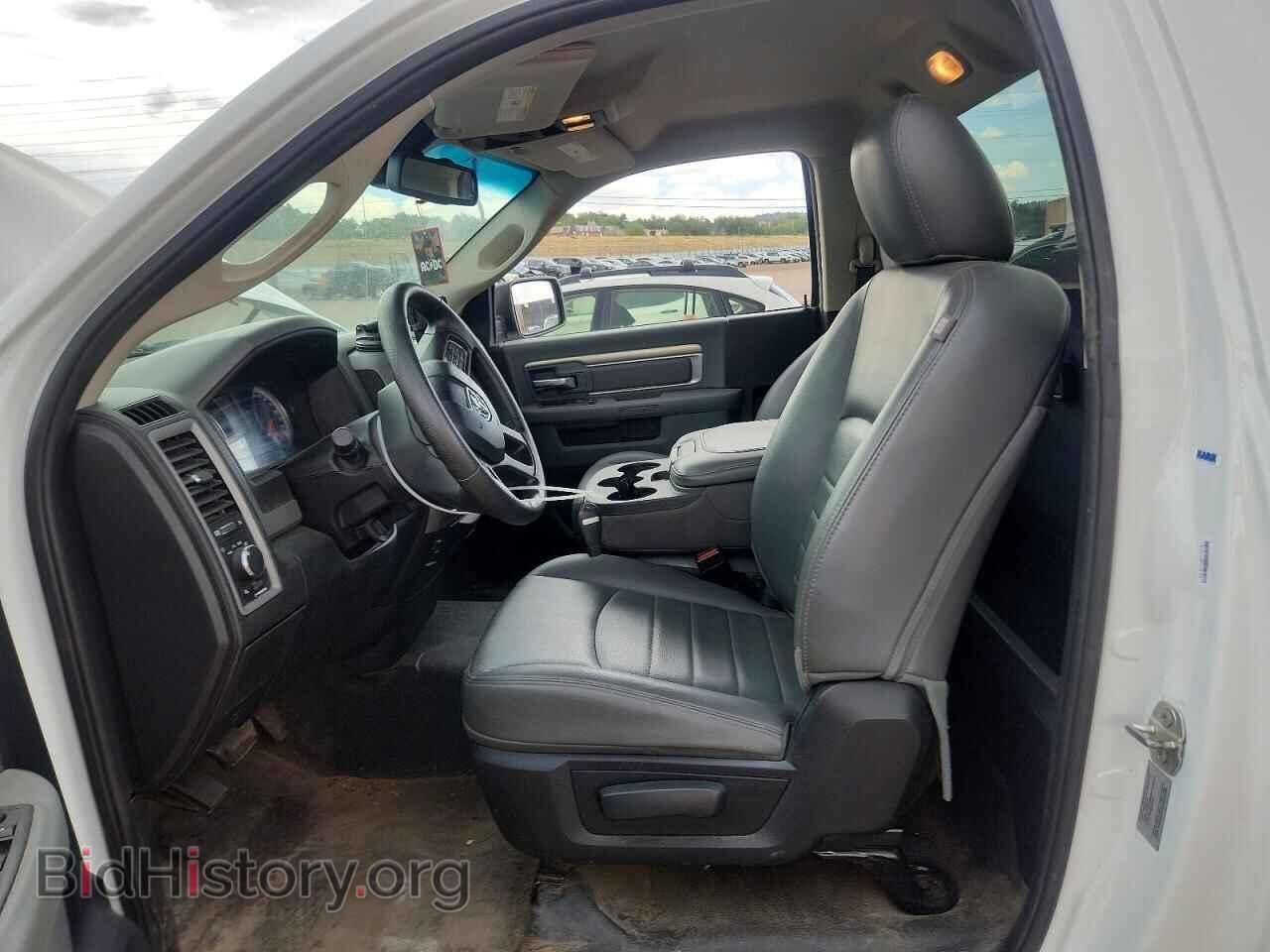 2016 RAM 1500 - VIN: 3C6JR7DG1GG344038 - Фото 7